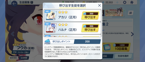 Screenshot_20240306-213031