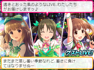 ダウンロード