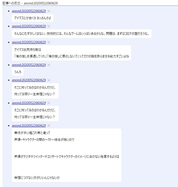 ダウンロード (1)