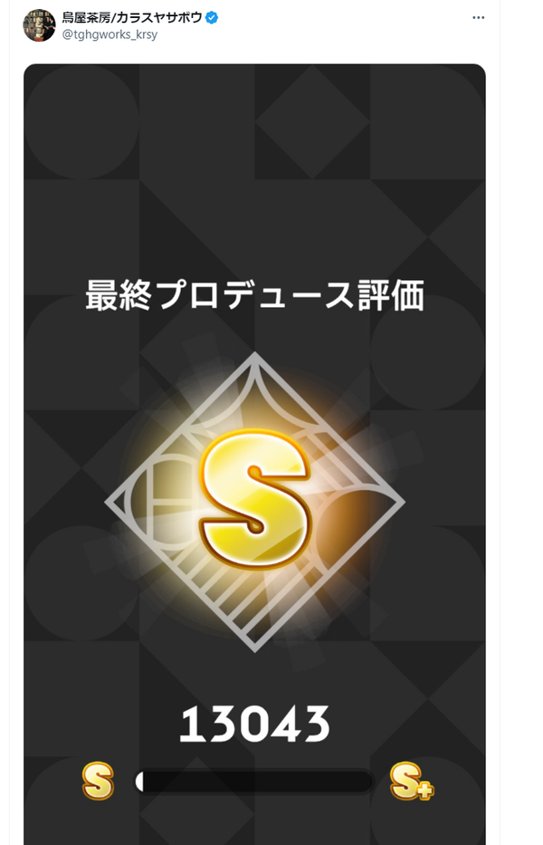 6ead53c0-0362-456f-badc-801befcf9dd7