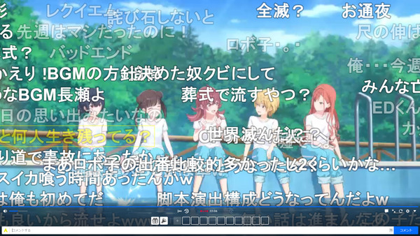 capture4340