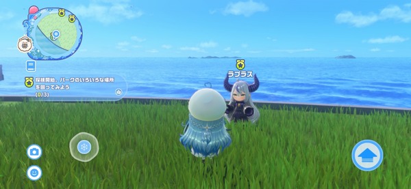 Screenshot_20260723_132353