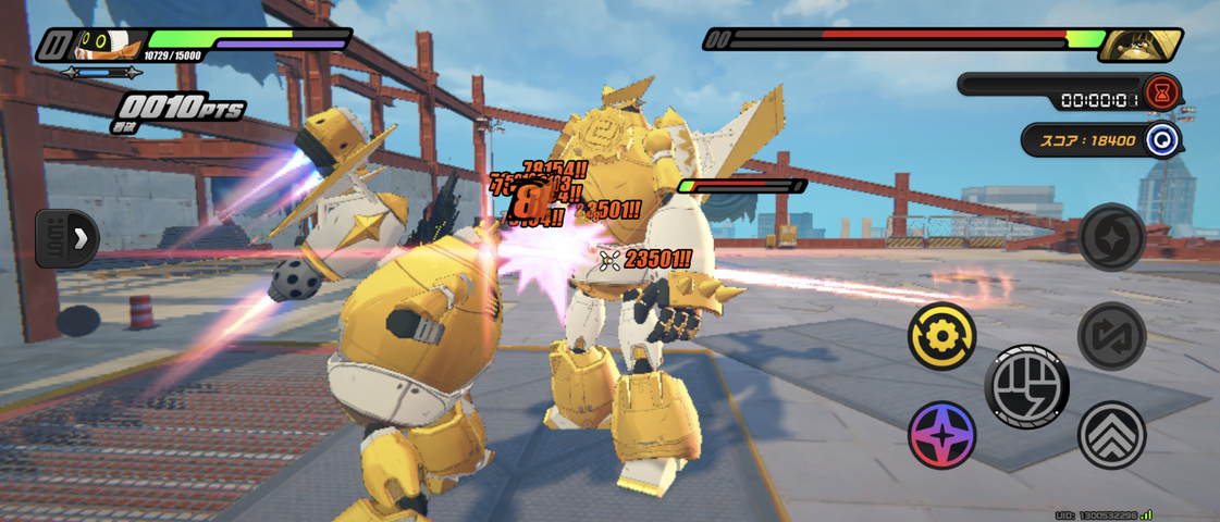 Screenshot_20250609-203500