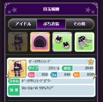 ダウンロード (1)