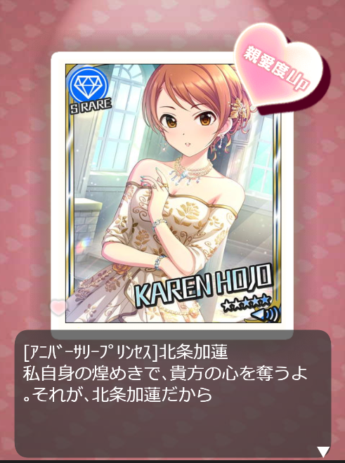 ダウンロード (1)