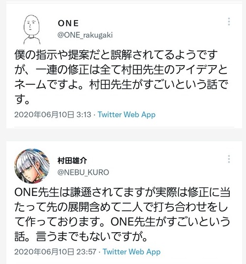 ダウンロード