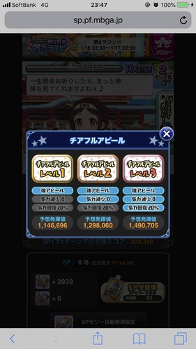0jRTzkV