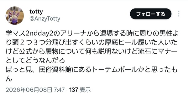 AE6OOVDGUF7971T2125CJDB1