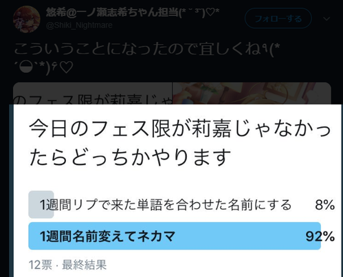 dawadw