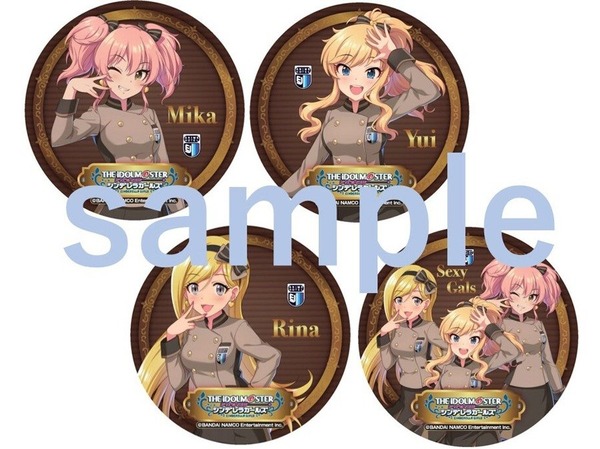 imascg_coaster