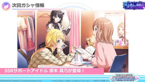 ダウンロード (1)