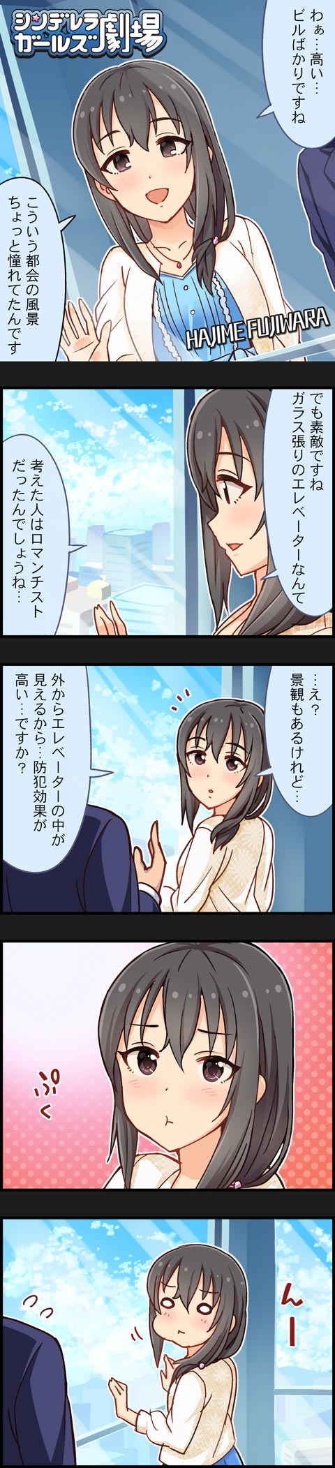 CNgYD7z (1)