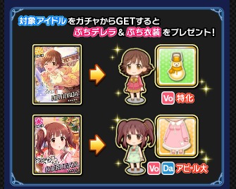ダウンロード (2)