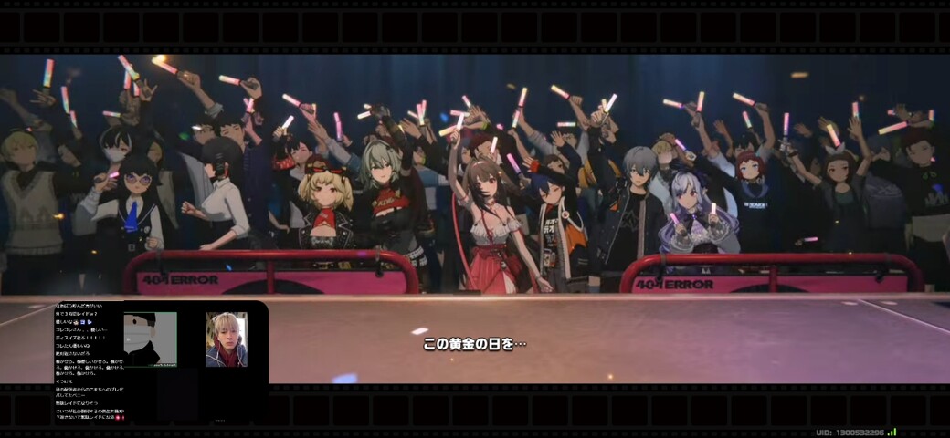 Screenshot_20260212_231955_Zenless Zone Zero