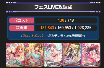 xbxxfbfbxf