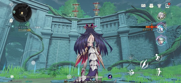 Screenshot_20260730_001339_NTE