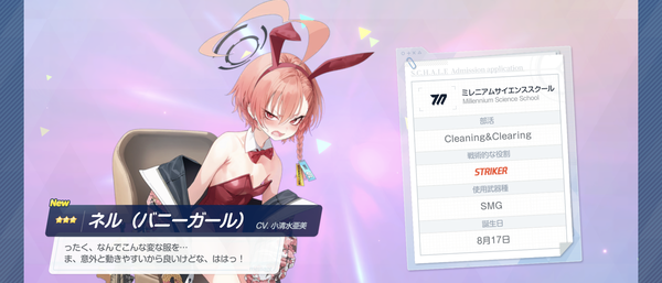 Screenshot_20231220-111841