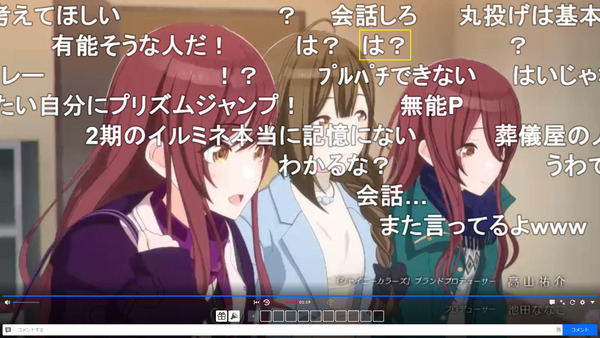 capture5641