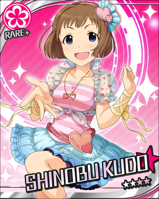デレステ オーバーロードの救済をして欲しい 本田未央ちゃん応援まとめ速報 デレステ オーバーロードの救済をして欲しい 本田未央ちゃん応援まとめ速報