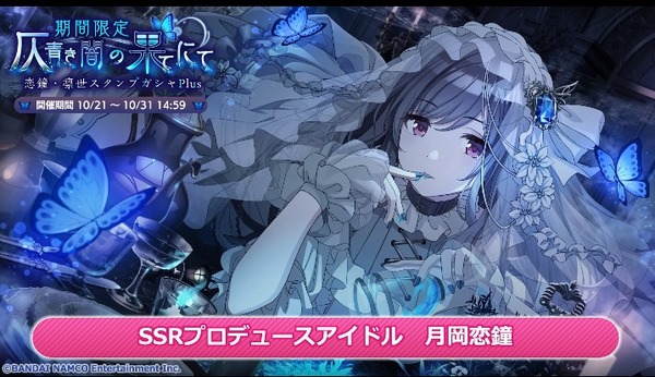 ダウンロード (4)