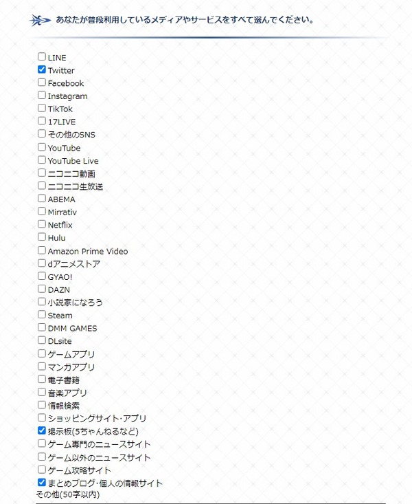 ダウンロード