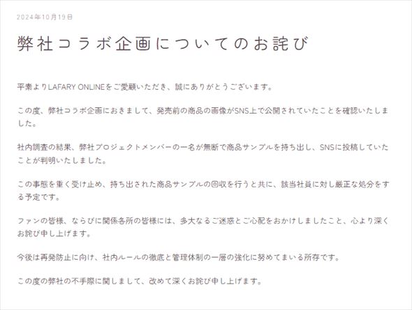 ah00_imas2