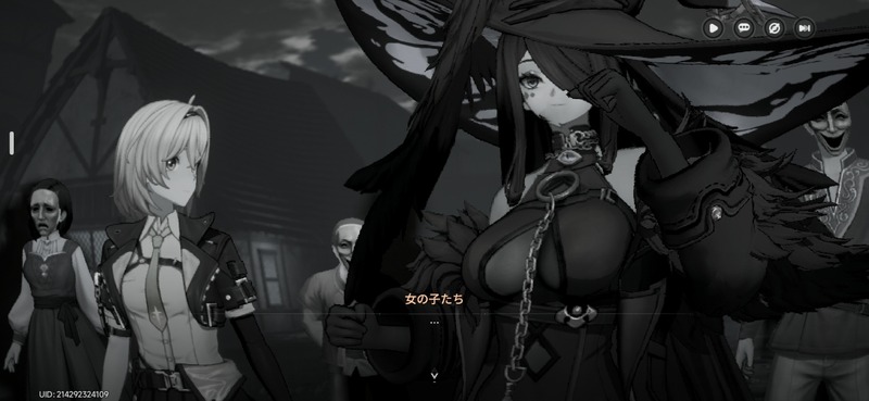 Screenshot_20261029_053731_NTE