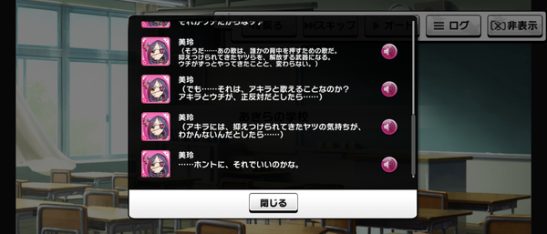 Screenshot_20230922-054830