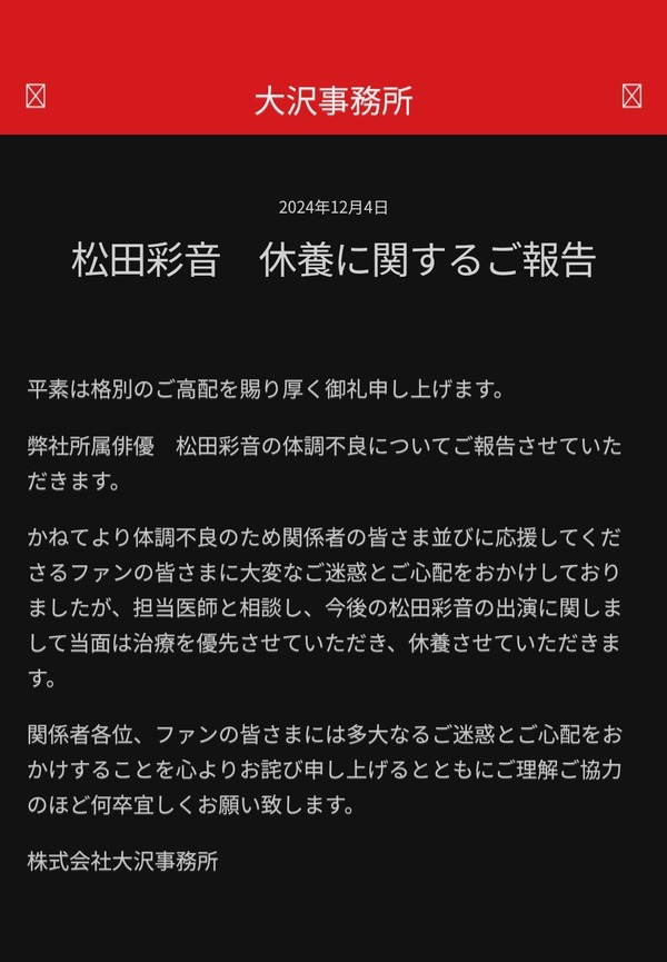 hKRAu7q