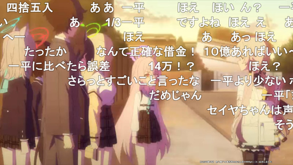capture2604