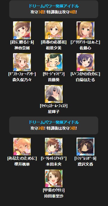ダウンロード