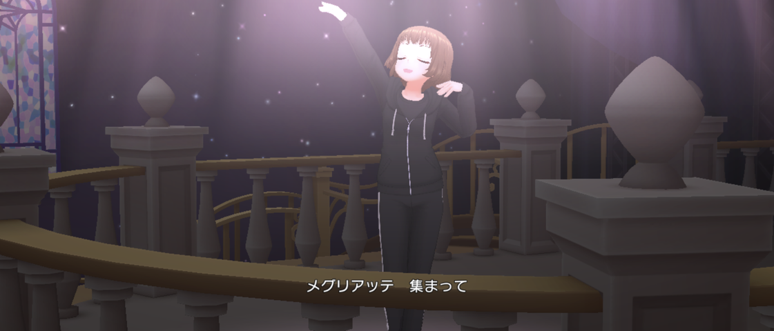 Screenshot_20250903-003914