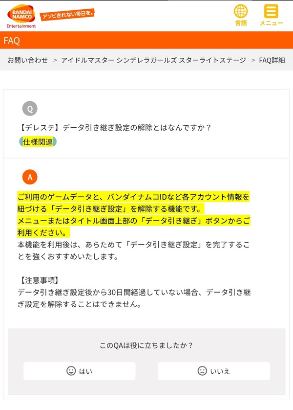 ghneCbT (1)