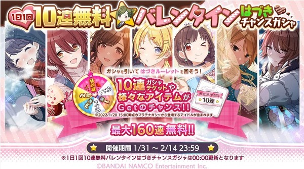 ダウンロード (3)