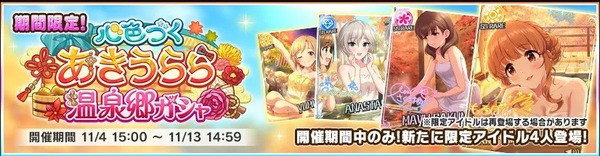 ダウンロード