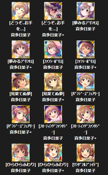ダウンロード