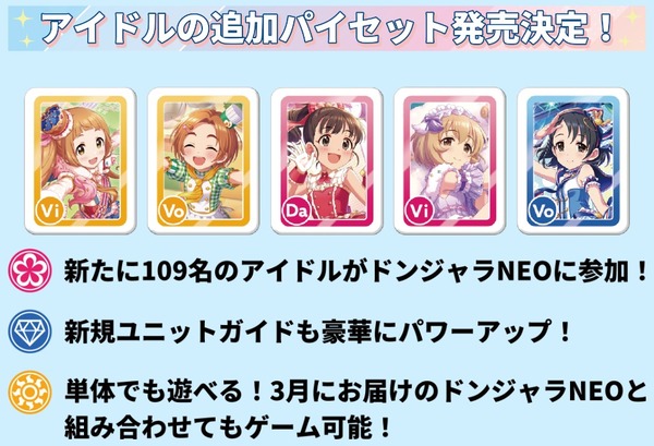 ダウンロード