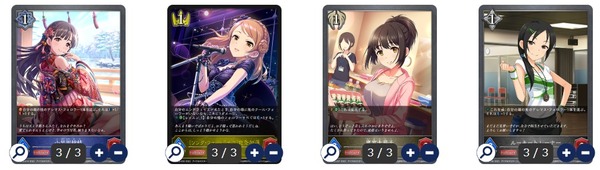 ダウンロード (1)