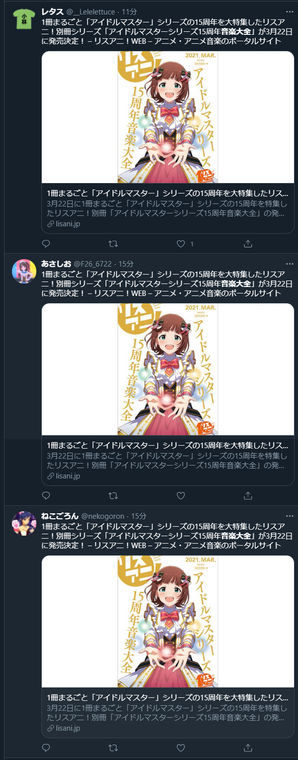ダウンロード