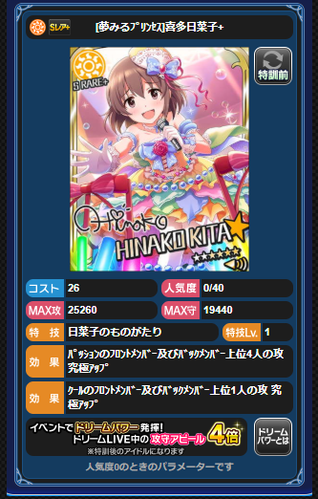 nkln