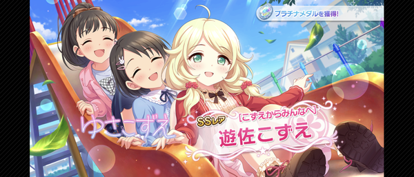 Screenshot_20230909-000543