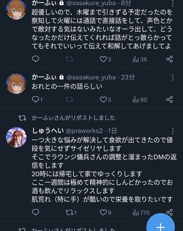 GEbFMogbgAAaGbg