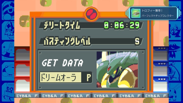 486244973_1194988815969777_2224583659297646134_n