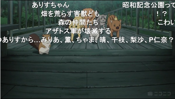 ダウンロード - 2023-05-18T075629.657
