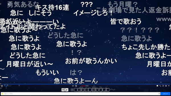 capture4324