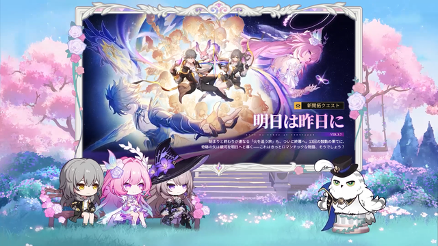 1761305784516