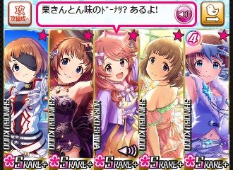 ダウンロード (7)