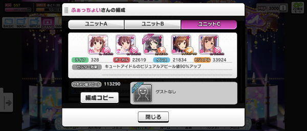 Screenshot_20220928-084250