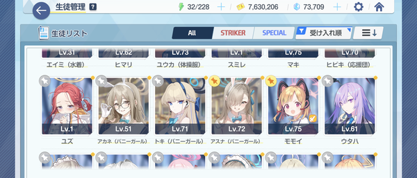 Screenshot_20231220-110935