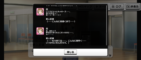 Screenshot_20240822-164005